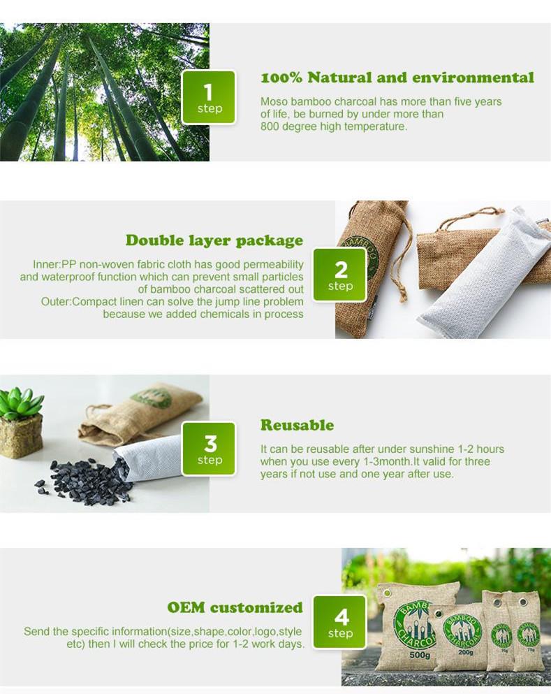 201711244141503076861_副本 201711244141503076861_副本