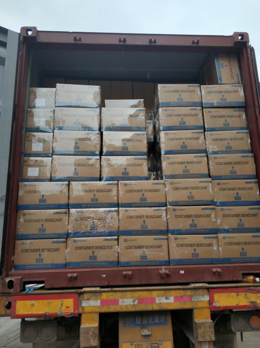 微信图片_20190419131053 微信图片_20190419131053