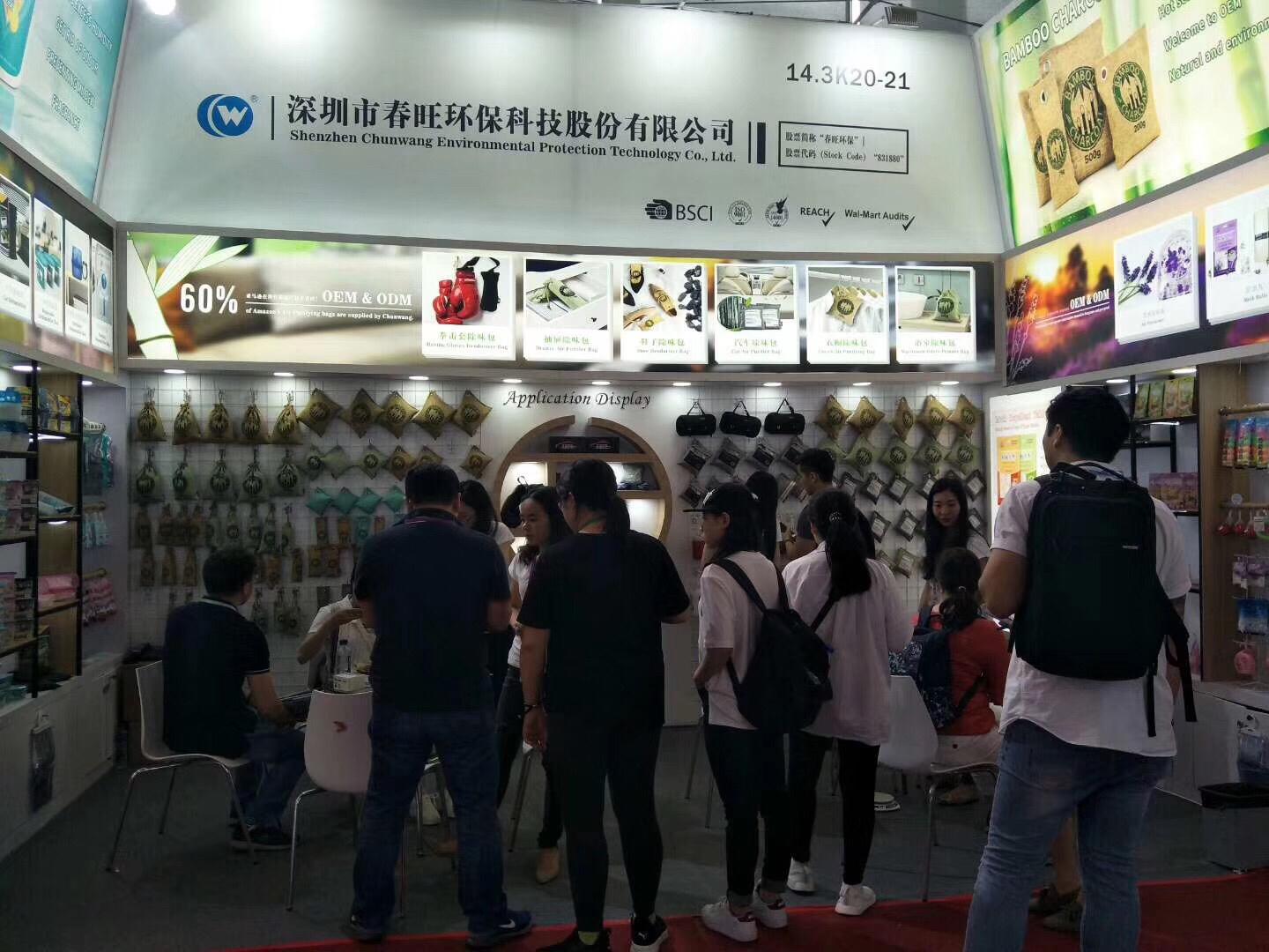 No alt text provided for this image No alt text provided for this image