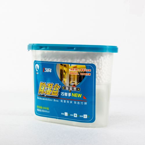 Disposable Interior Moisture Absorber